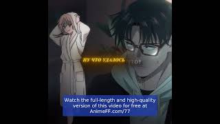 狼 | song: qaraqshy - MONTAGEM SANTA FE 2 | #anime #аниме #эдит #edit ...