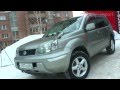 Nissan X-Trail 2003 год 2 л. 4WD от РДМ-Импорт