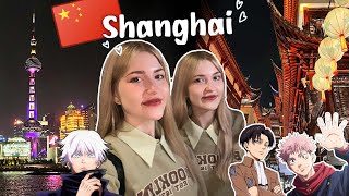 Влог из Шанхая 2023 / набережная Вайтань / Аниме и косплей китай  / Shanghai vlog China 🇨🇳🇨🇳🇨🇳 [ENG]