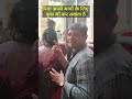 ये बाप का कन्धा है 👨👦 🧔