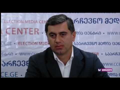 ირაკლი ოქრუაშვილს თავს დაესხნენ