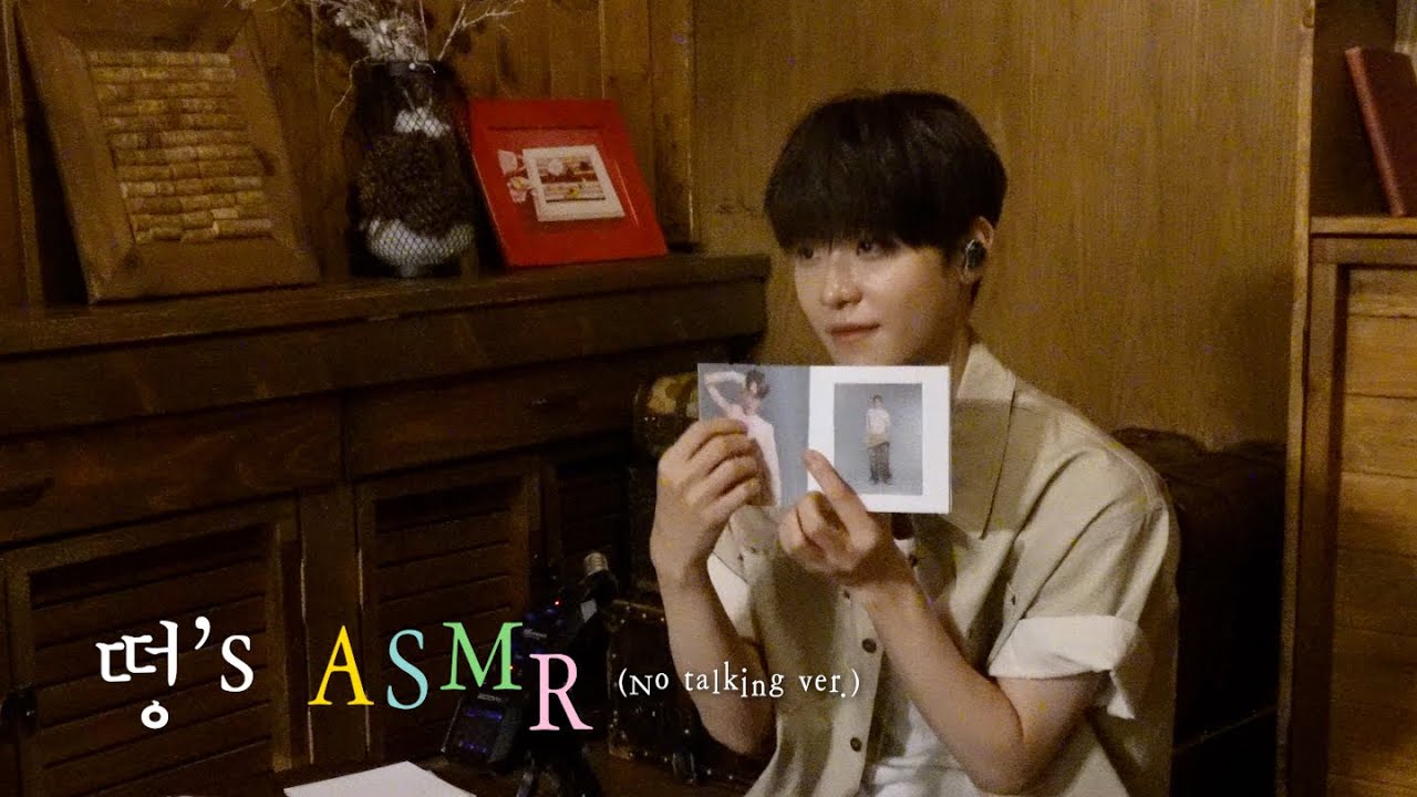 [떵's ASMR] 스크랩 속 팅글만 모아왔떵✨💛 (No talking ver.) | ONE PACT