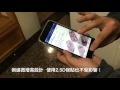 RedMoon HTC U11 5.5吋 防摔氣墊透明TPU手機軟殼 product youtube thumbnail