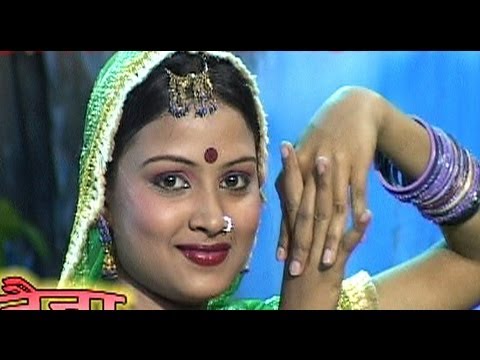 कजरारे नैना मटकाये / बुन्देली लोकगीत / प्रोमो / देशराज पटेरिया