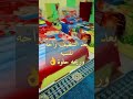 روتين بسيط