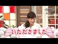 【こんな感じでどうですか?】20131213 女性100人に聞いた 若林のイメージは  若林「理想のDJ」で イメージチェンジ