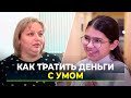 Педагог из Ноябрьска учит детей финансовой грамотности