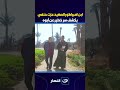 ابن أمبراطور الصعيد عزت حنفي .. يكشف سر خطــ ــ ــير عن أبوه صاحب فيلم الجزيرة لأول مرة