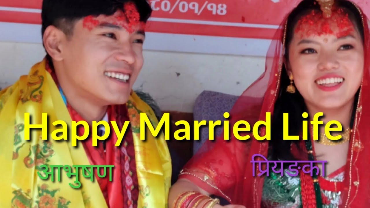 Happy Married Life/Abhusan Rai+Priyangka Gurung || हार्दिक बधाई ...