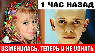 ЕЙ УЖЕ ЗА 30 / ЧТО СТАЛО С ДОЧЕРЬЮ Александра ДЬЯЧЕНКО ИЗ «ЖЕНСКОЙ ИНТУИЦИИ»? Анастасия Зюркалова