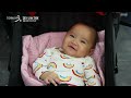 같이 사는 김에 - 김해 외국인 거리 72시간 [하이라 장면3