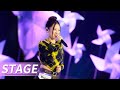 Stage EP1：MAMCÙ &quot;GOLDEN HOUR&quot;【CHUANG ASIA】