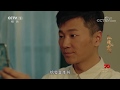宿舍交流心声 激情的岁月 第4集花絮 李光洁 高露 欢迎订阅China Zone 宿舍交流心声 激情的岁月 第4集花絮 李光洁 高露 欢迎订阅China Zone