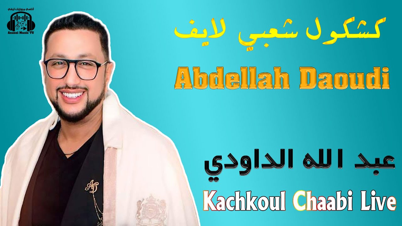 Porno: Mushukdan sut yeyish