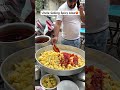 Surat Famous Spicy Bhungra Batata Making🥵 Shorts Spicyfood Indianstreetfood Surat Famous Spicy Bhungra Batata Making🥵 Shorts Spicyfood Indianstreetfood