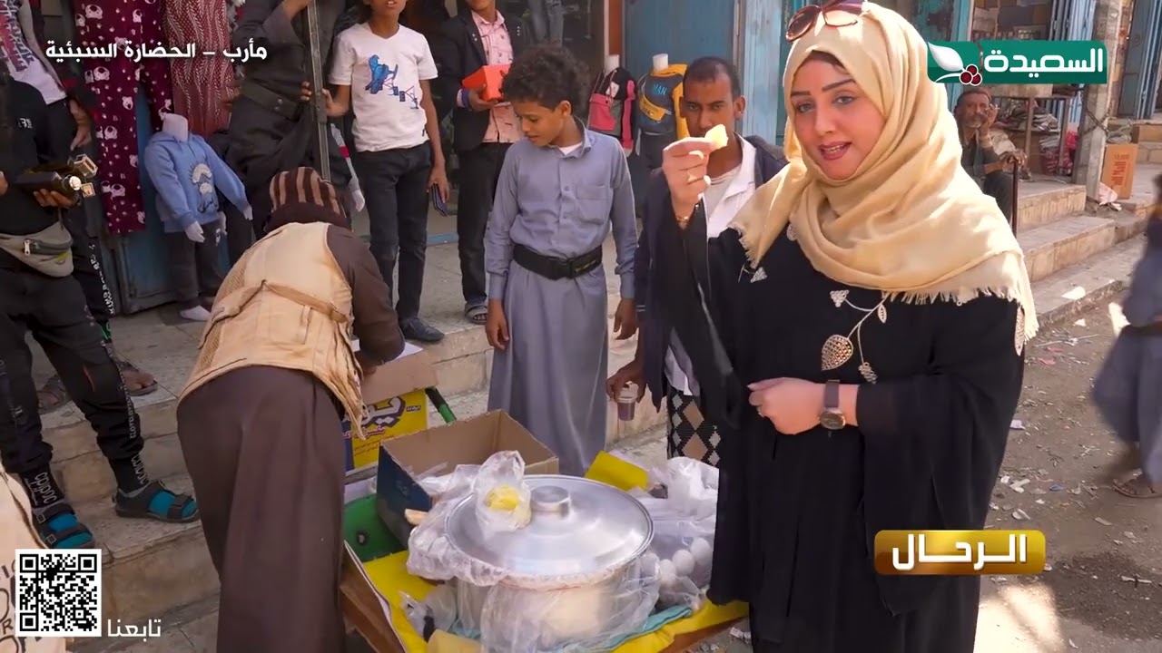 مأرب الحضارة السبيئة أول شارع في محافظة مأرب #طائر_السعيدة_5