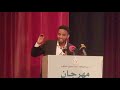 الشاعر السوداني محمد عبد الباري مهرجان الشارقة للشعر العربي