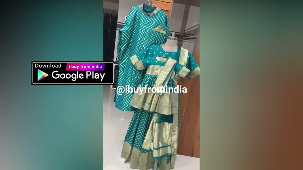 Family matching Dress - Mom Dad Son Matching Dress. More BuyFromindia.com / android app now !