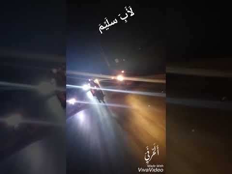 تشبيب متورات اجمل مقاطع الحرفي