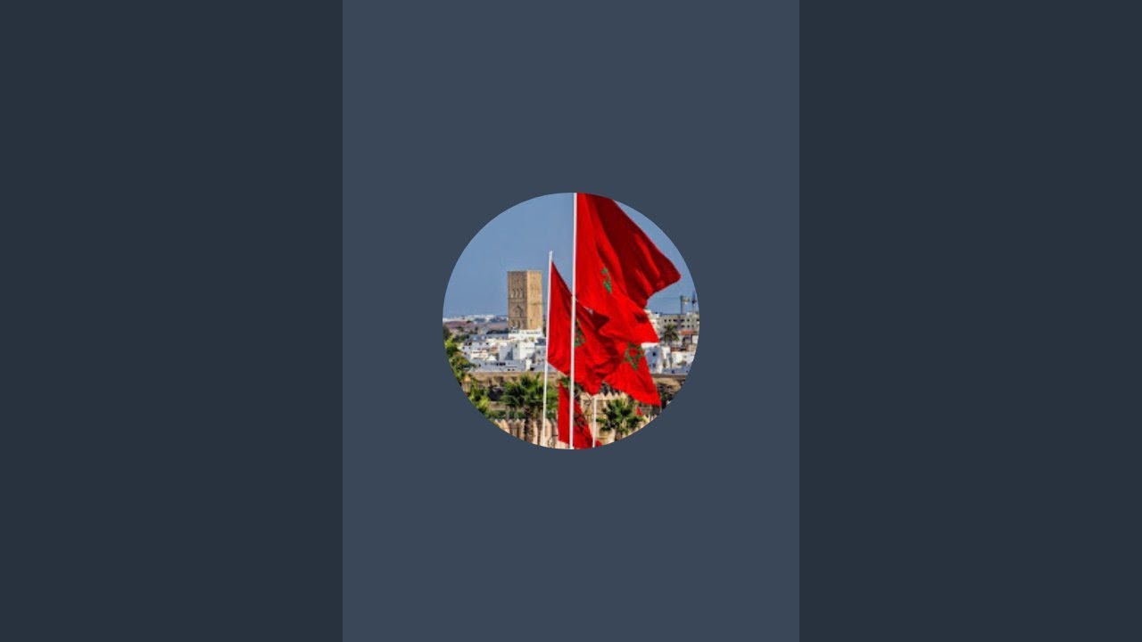 ام نوفل  est en direct !