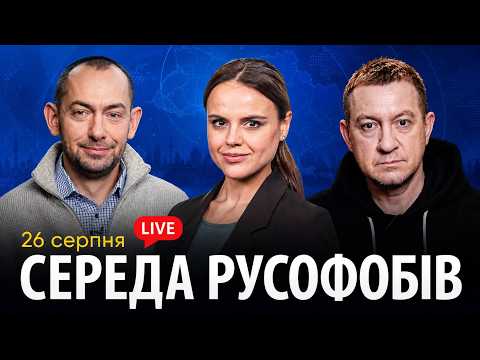 Youtube видео