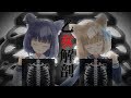 【乙女な二人が】乙女解剖 / DECO*27【歌ってみた】
