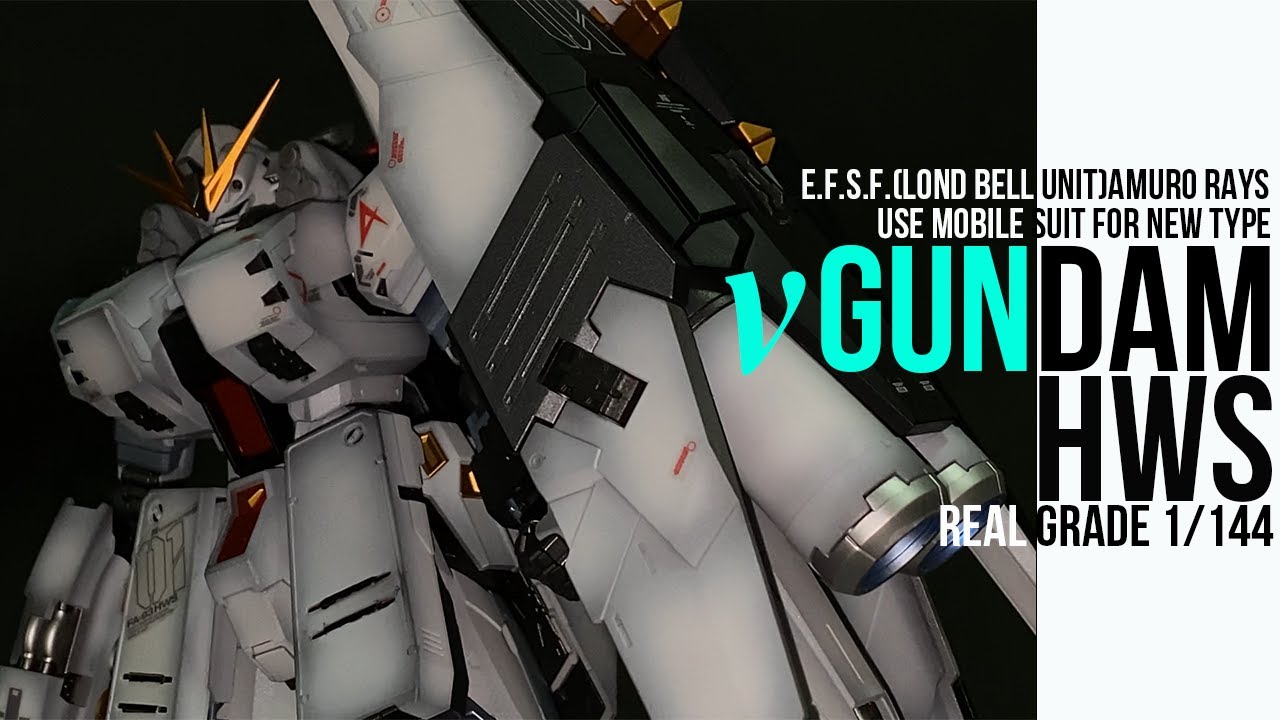 ガンプラ全塗装】RGνガンダムHWSをグラデーション塗装！1/144 νGUNDAM 