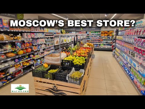 Video: Rus yağı: marka və qiymət. Rus yağı hansı markadır? Rusiya neftinin qiyməti neçəyədir?