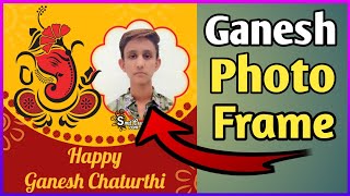 How To Make Ganpati Photo Frame |‌ गणपति फोटो फ्रेम कैसे बनाएं screenshot 5