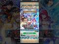 【feh】なんか知らんけど、チケットもらったからガチャろう!!【国民投票Next6】 #feヒーローズ