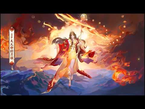 【陰陽師抽卡】新SP式神天火命鈴彥姬，藍票一路狂燒