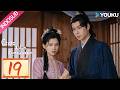 [INDO SUB] Cinta dalam Kemalangan (Blossoms in Adversity)  EP19 | Hu Yitian, Zhang Jingyi | YOUKU