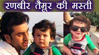 taimur ali khan video with ranbir kapoor on christmas brunch is must watch filmibeat