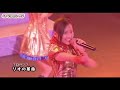 [LIVE] AKB48 - Rio no Kakumei (77) [AKB48 Request Hour 2008] | リオの革命
