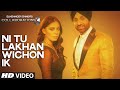 Download Sukshinder Shinda Don Revo Ni Tu Lakhan Wichon Ik Full HD Video Collaborations 3 Video Download, videos Download Avi Flv 3gp mp4 Sukshinder Shinda Don Revo Ni Tu Lakhan Wichon Ik Full HD Video 