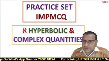 PRACTICE SET ||  TGT PGT & LT GRADE  | HYPER BOLIC FUNCTION || IMPORTANT MCQ || BY SP SAINI SIR