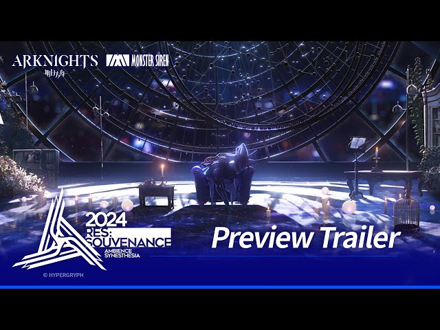 Ambience Synesthesia 2024 RES:Souvenance Preview Trailer - YouTube