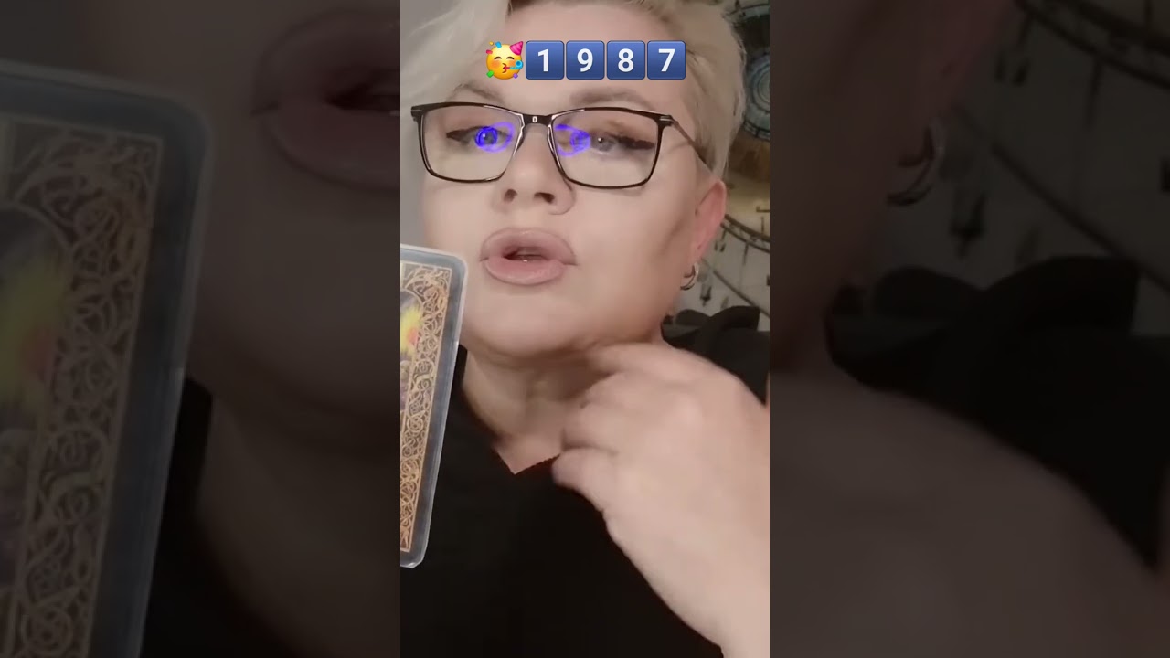 Год Рождения 1987 - Характеристика 