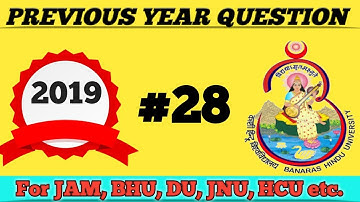 PREVIOUS YEAR QUESTIONS AND SOLUTIONS OF BHU 2019// condensed matter physics/MSC ENTRANCE/DU,JNU,HCU
