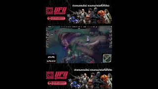 The LPL, the league where we throw the game over Chickens. @ufa88sv1 #leagueoflegends #lol