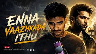 Vaagha Room Match Aadalaam 😁| 1440p 30 Fps | SNIPER PLAYZ screenshot 3