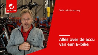 Stella Fietsen - Alles over de accu van een elektrische fiets - YouTube