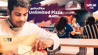 அமெரிக்க Unlimited Pizza கடை | CICIs Pizza |English subtitle |  | America food series | way2go தமிழ் screenshot 5