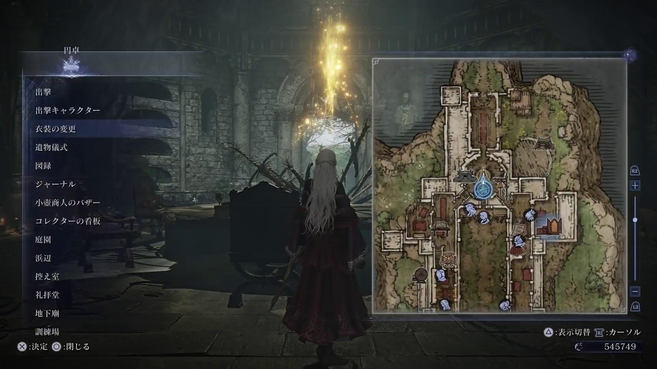 PS5版　ナイトレイン　深き夜　深度5　野良　復讐者多め