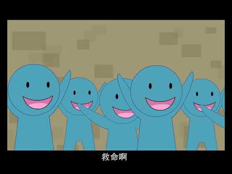 倒霉先生 | 第一季| EP 3 | 中华成语故事 | 画龙点睛 | Idiom story