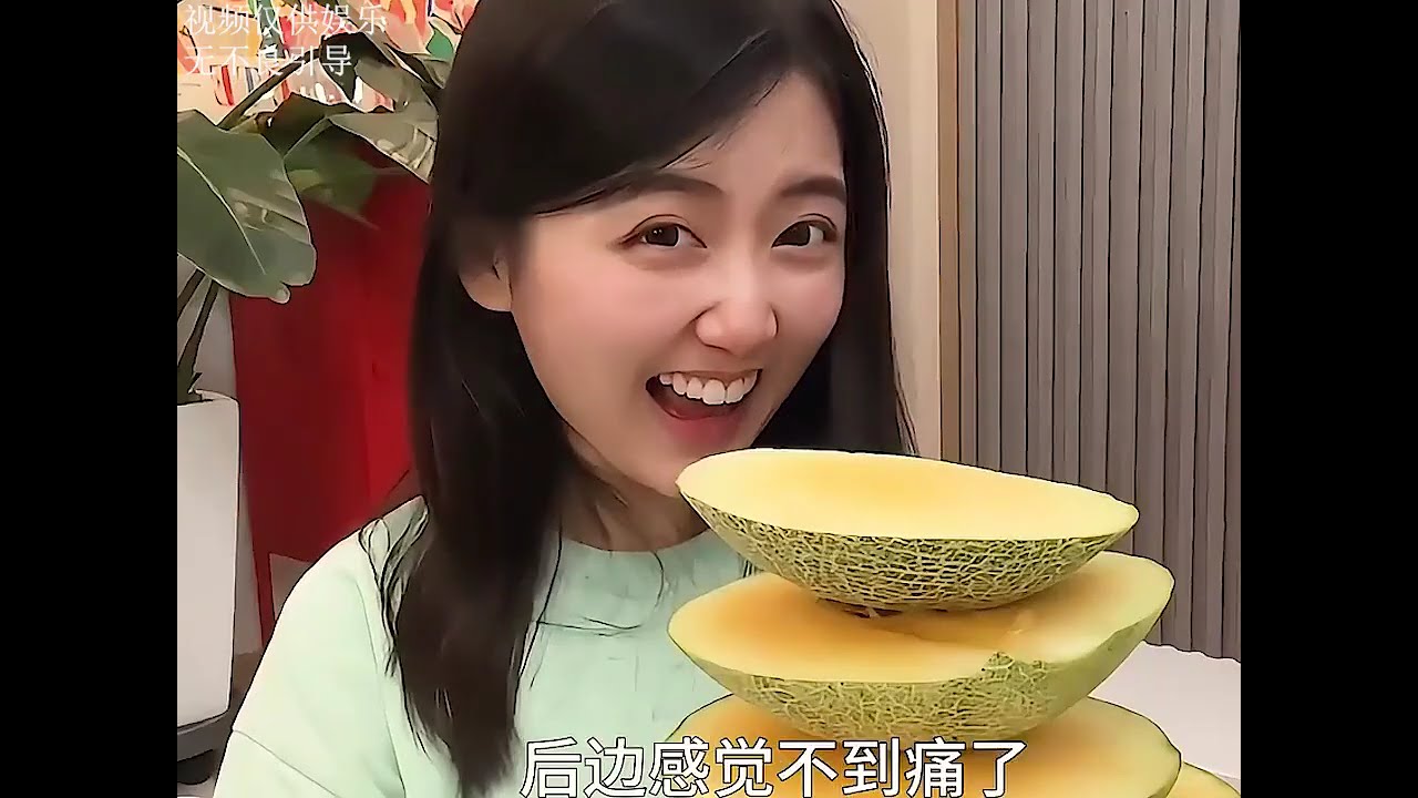 中外西瓜的区别#万万没想到 #奇葩 #搞笑 #搞笑日常 #搞笑视频 #搞笑視頻 #离谱 #西瓜