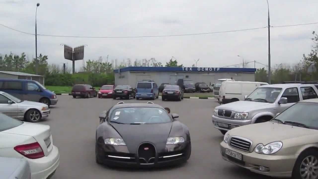 Где бугатти живет