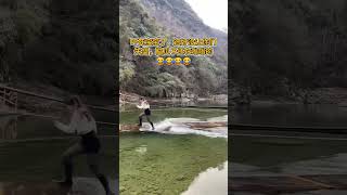 Chinese Woman Wet Boots Running On The Floating Bridge