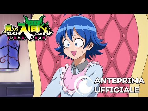Welcome to Demon School, Iruma-kun | Anteprima Ufficiale