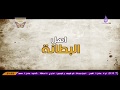 اهل البطانة مع الشاعر يوسف الشوبلي 2018م اهل البطانة مع الشاعر يوسف الشوبلي 2018م